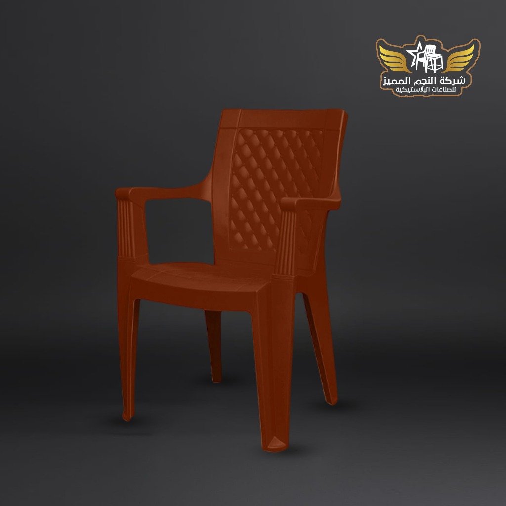 كرسي الماس 2