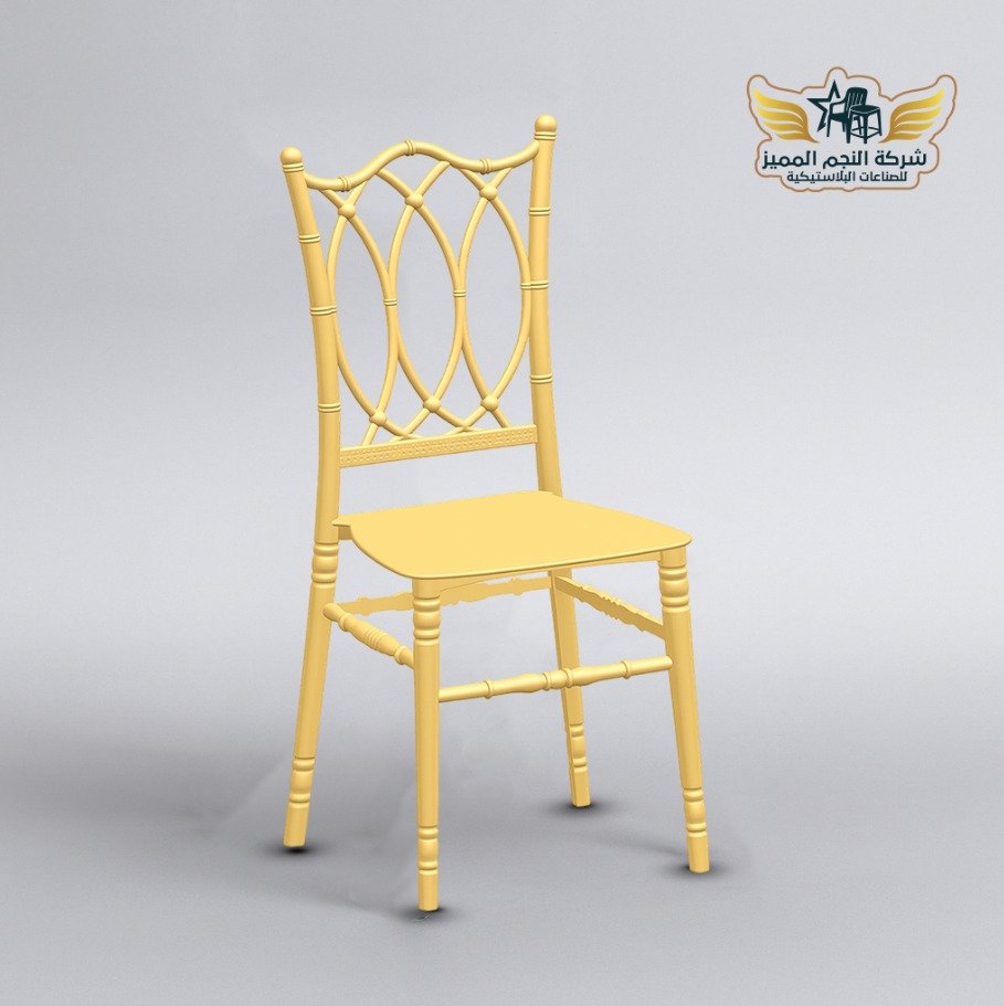 كرسي فيينا 3