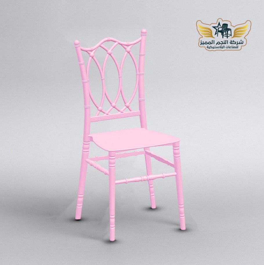 كرسي فيينا 4